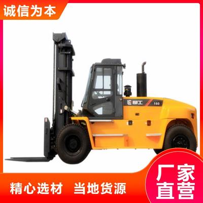 柳工叉車輪胎源頭工廠及電動叉車優勢解析