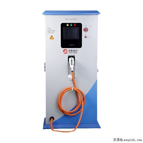 充電樁公司_供應產品_中科動力